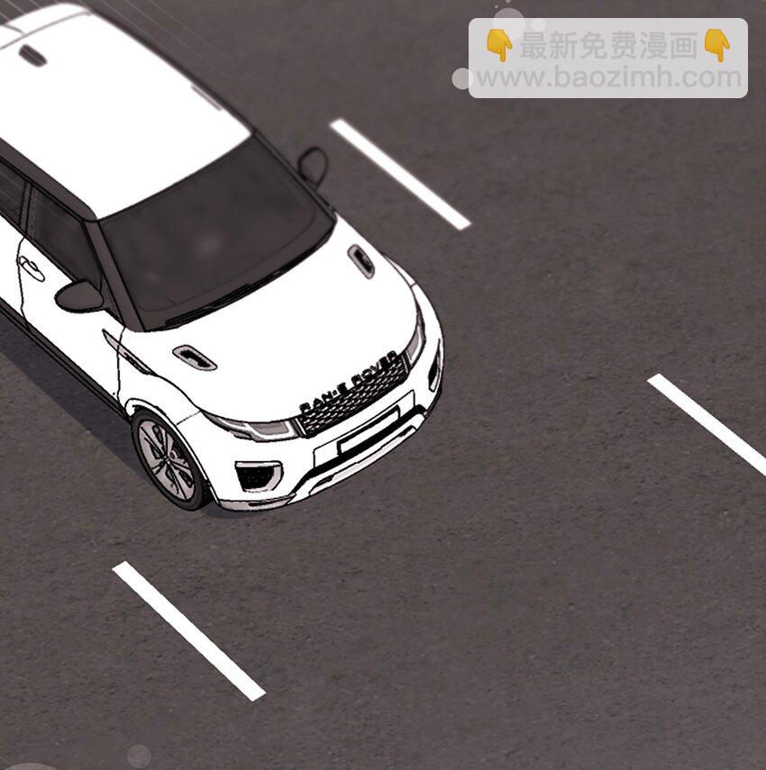 55 如果穿越到漫画里(1/2)-第55话