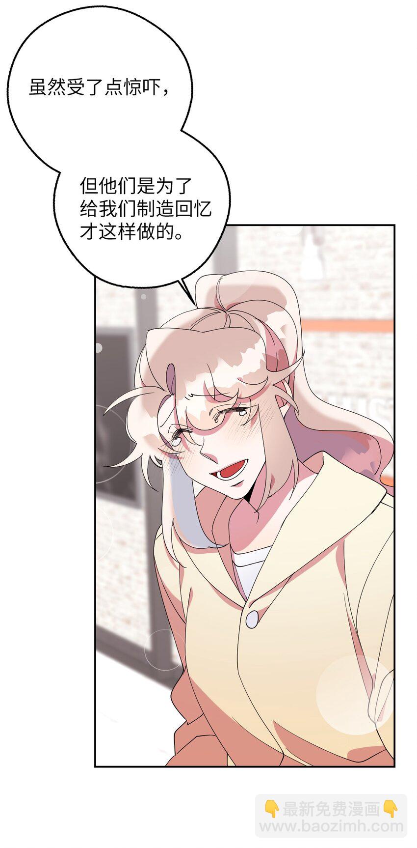 57 妈妈外传(2)(1/2)-第57话