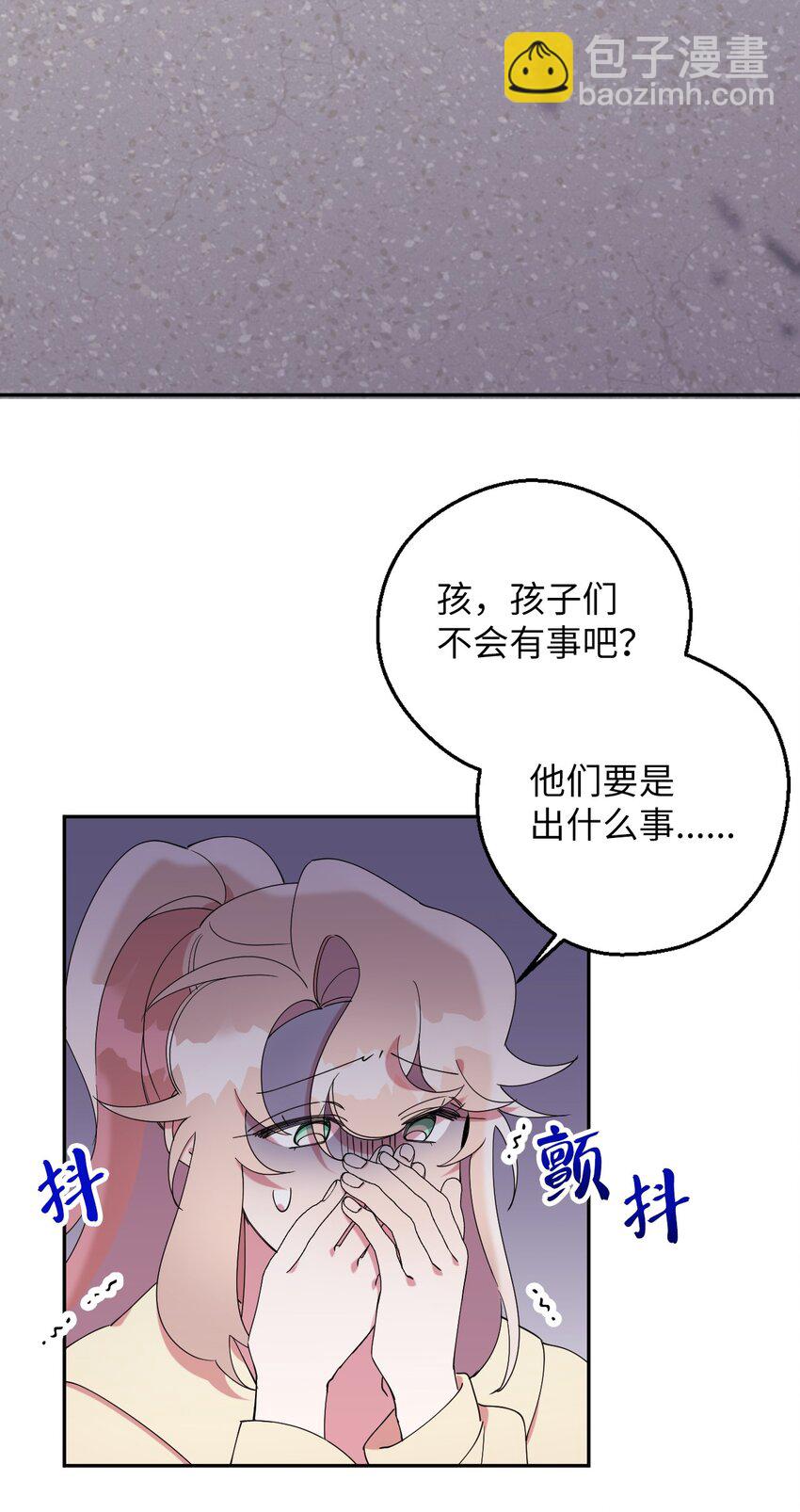 57 妈妈外传(2)(1/2)-第57话