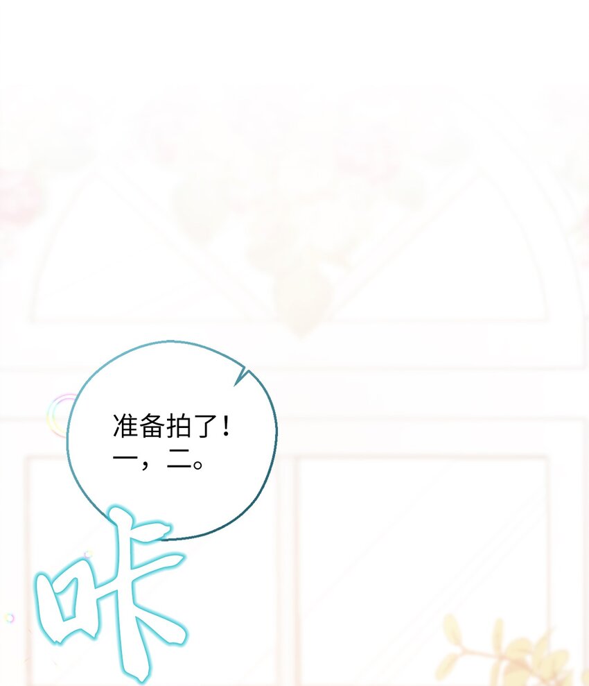 57 妈妈外传(2)(1/2)-第57话