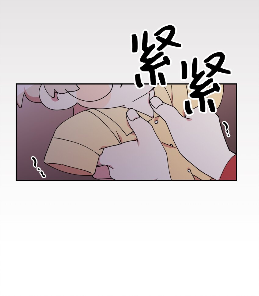 07 倾吐真相(1/2)-第7话