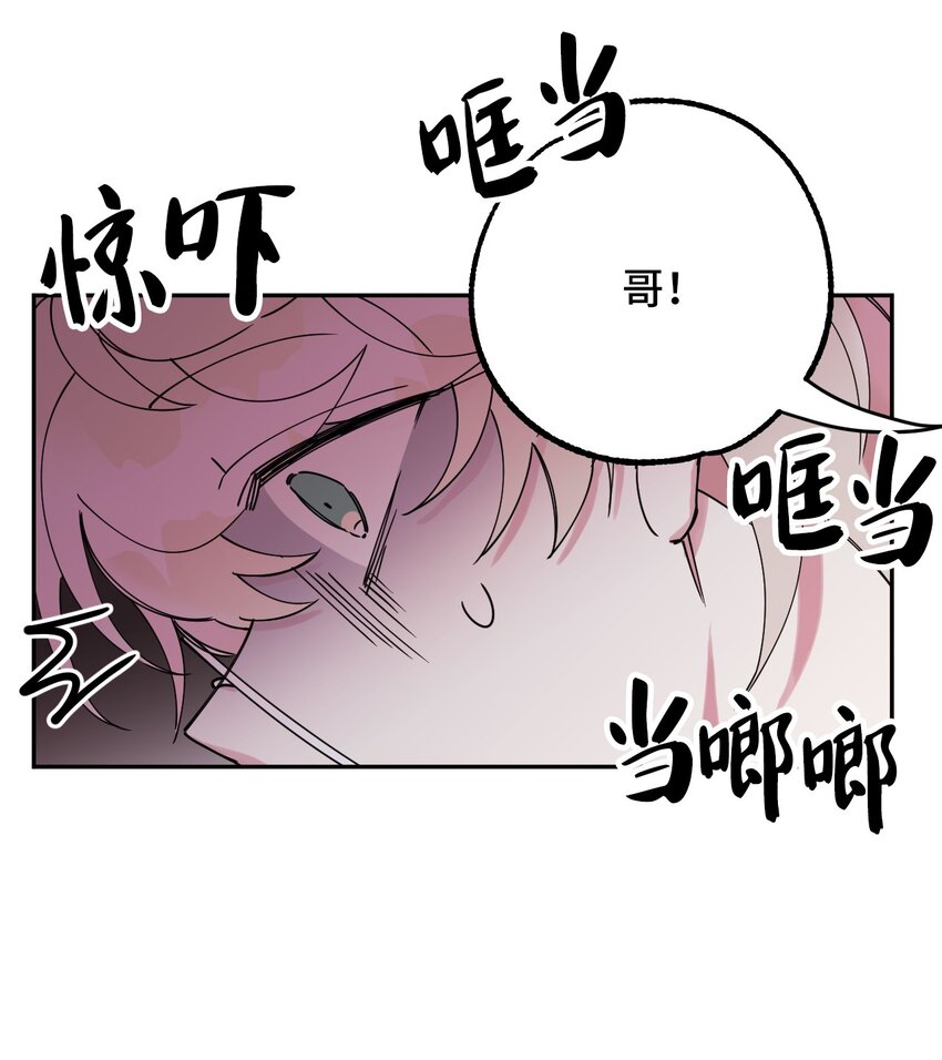 07 倾吐真相(1/2)-第7话