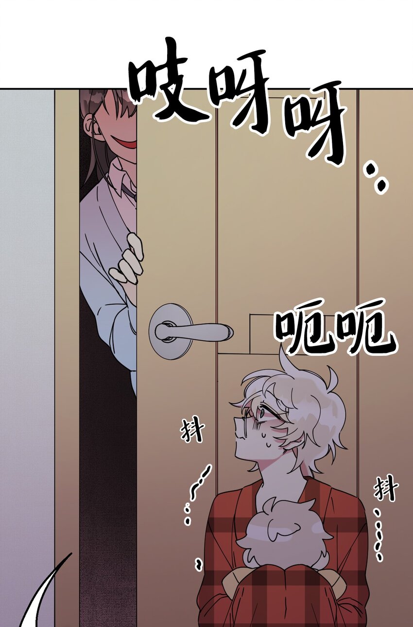 07 倾吐真相(1/2)-第7话