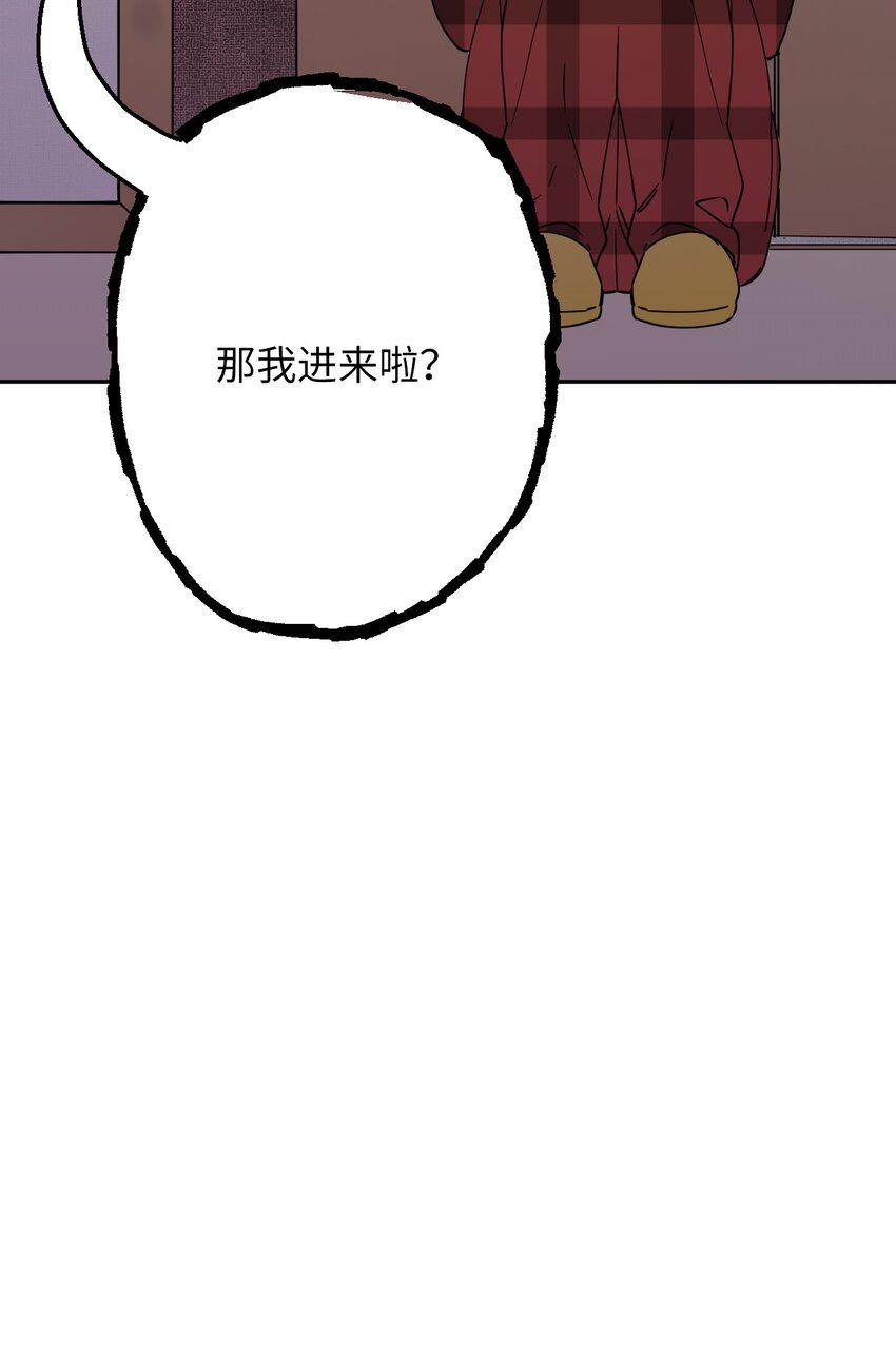 07 倾吐真相(1/2)-第7话