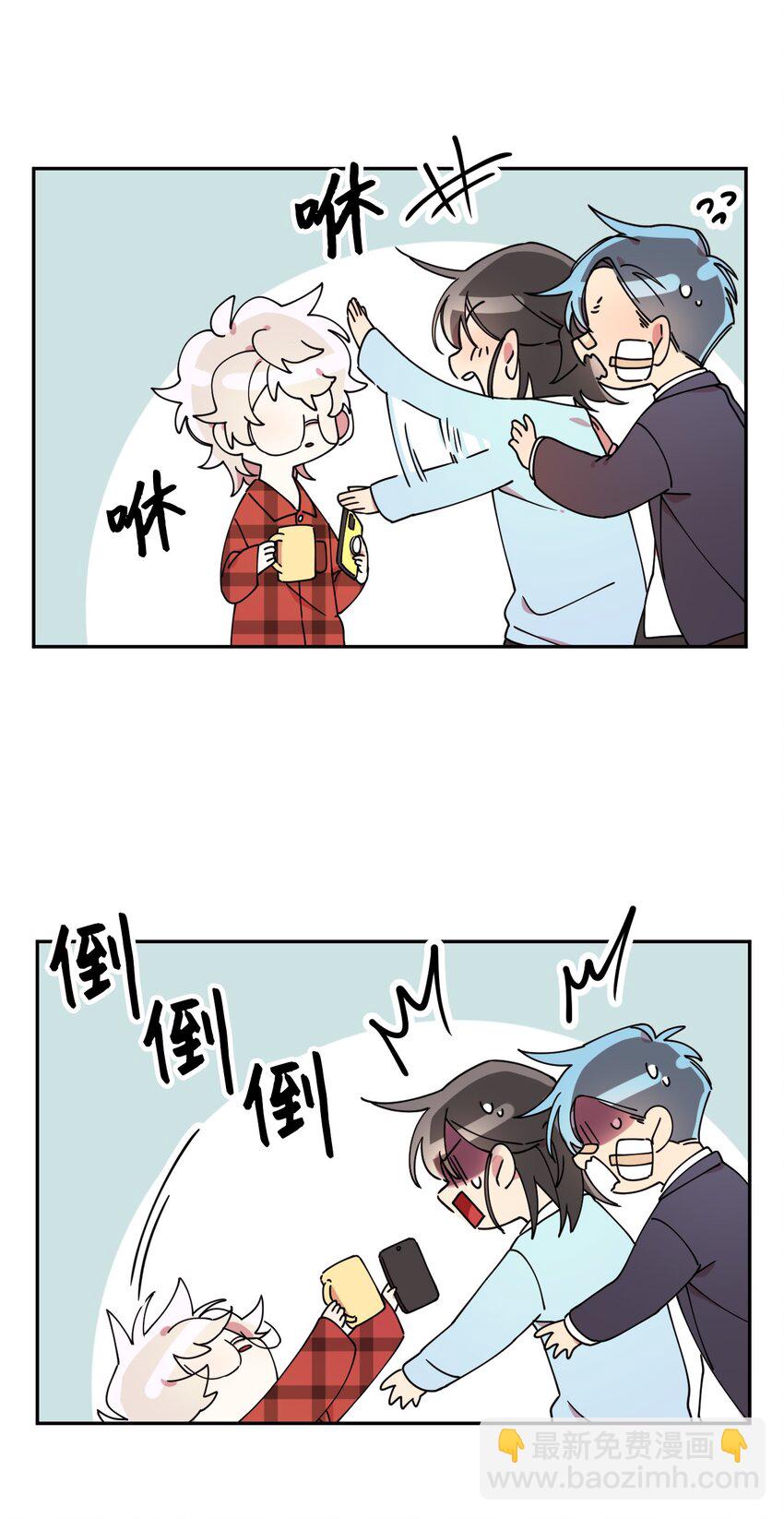 07 倾吐真相(1/2)-第7话