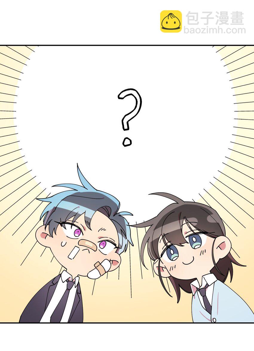 07 倾吐真相(1/2)-第7话