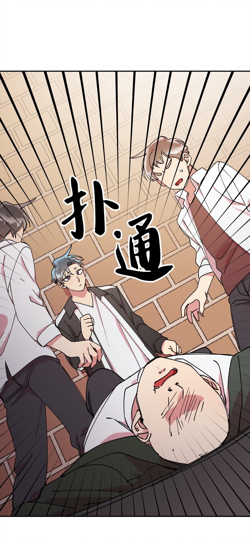 09 幸运的一天(1/2)-第9话