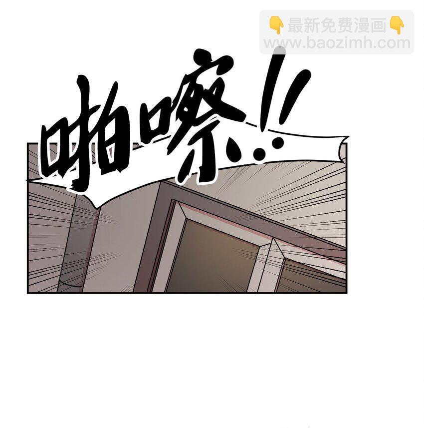 09 幸运的一天(1/2)-第9话