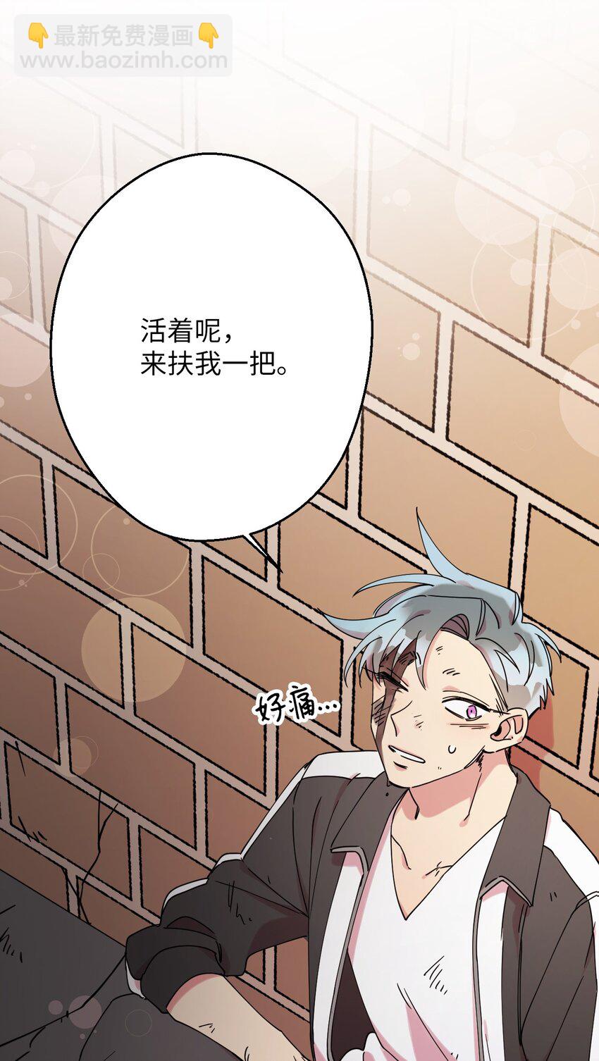 09 幸运的一天(1/2)-第9话