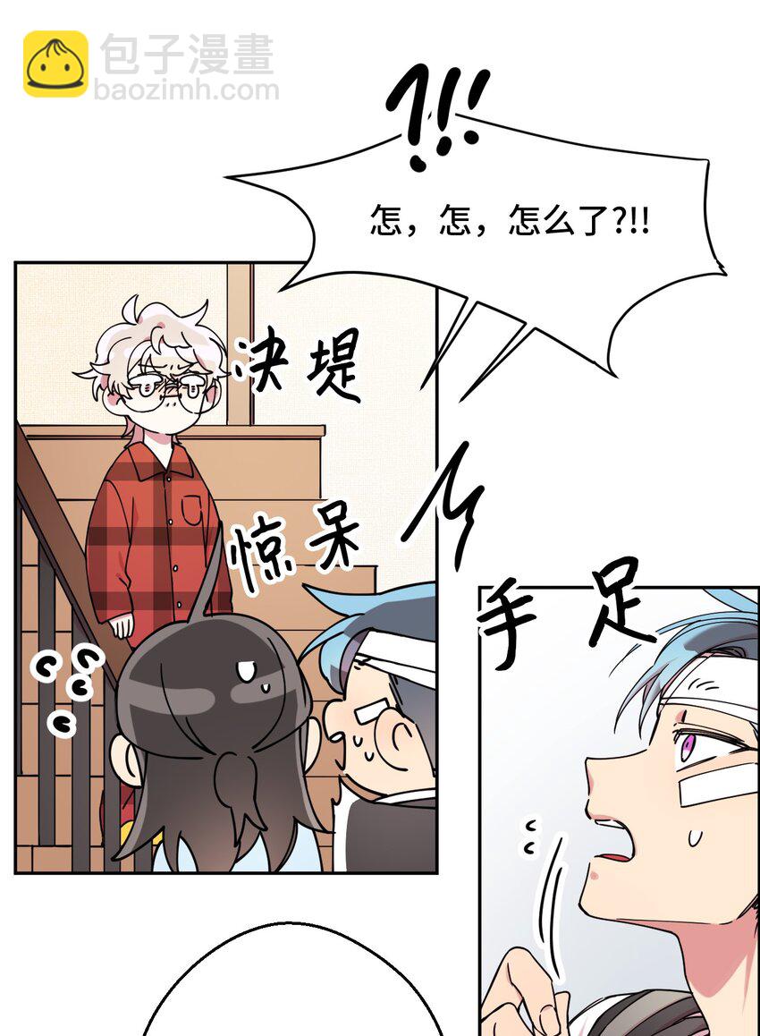 09 幸运的一天(1/2)-第9话