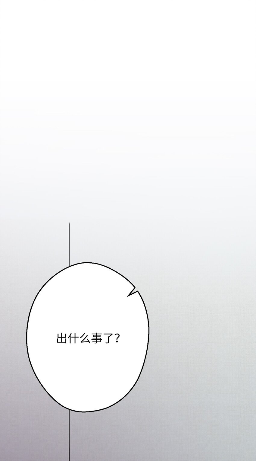 09 幸运的一天(1/2)-第9话