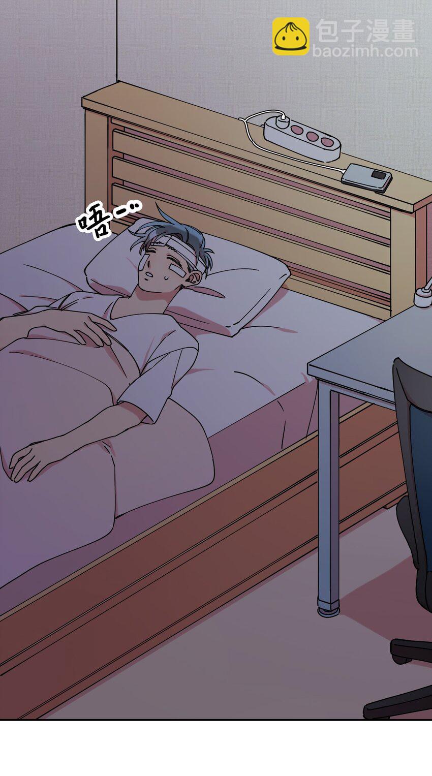 09 幸运的一天(1/2)-第9话