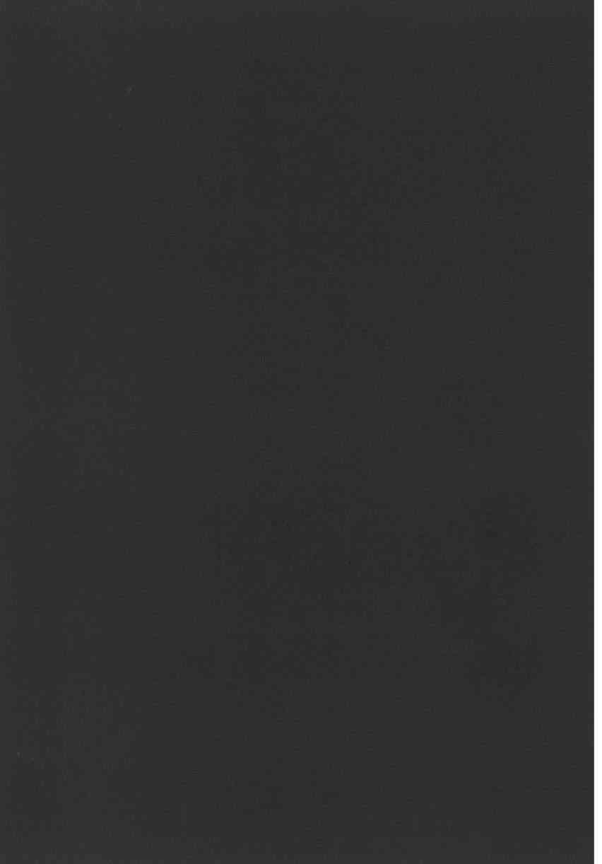 狂賭之淵 - 3卷(4/6) - 6