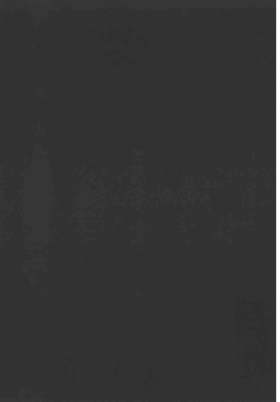 狂賭之淵 - 5卷(4/6) - 6