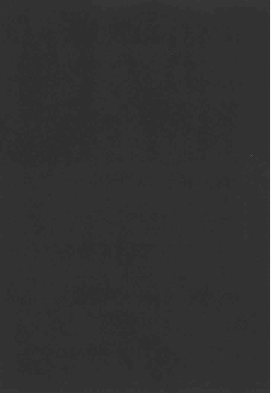 狂賭之淵 - 5卷(6/6) - 5