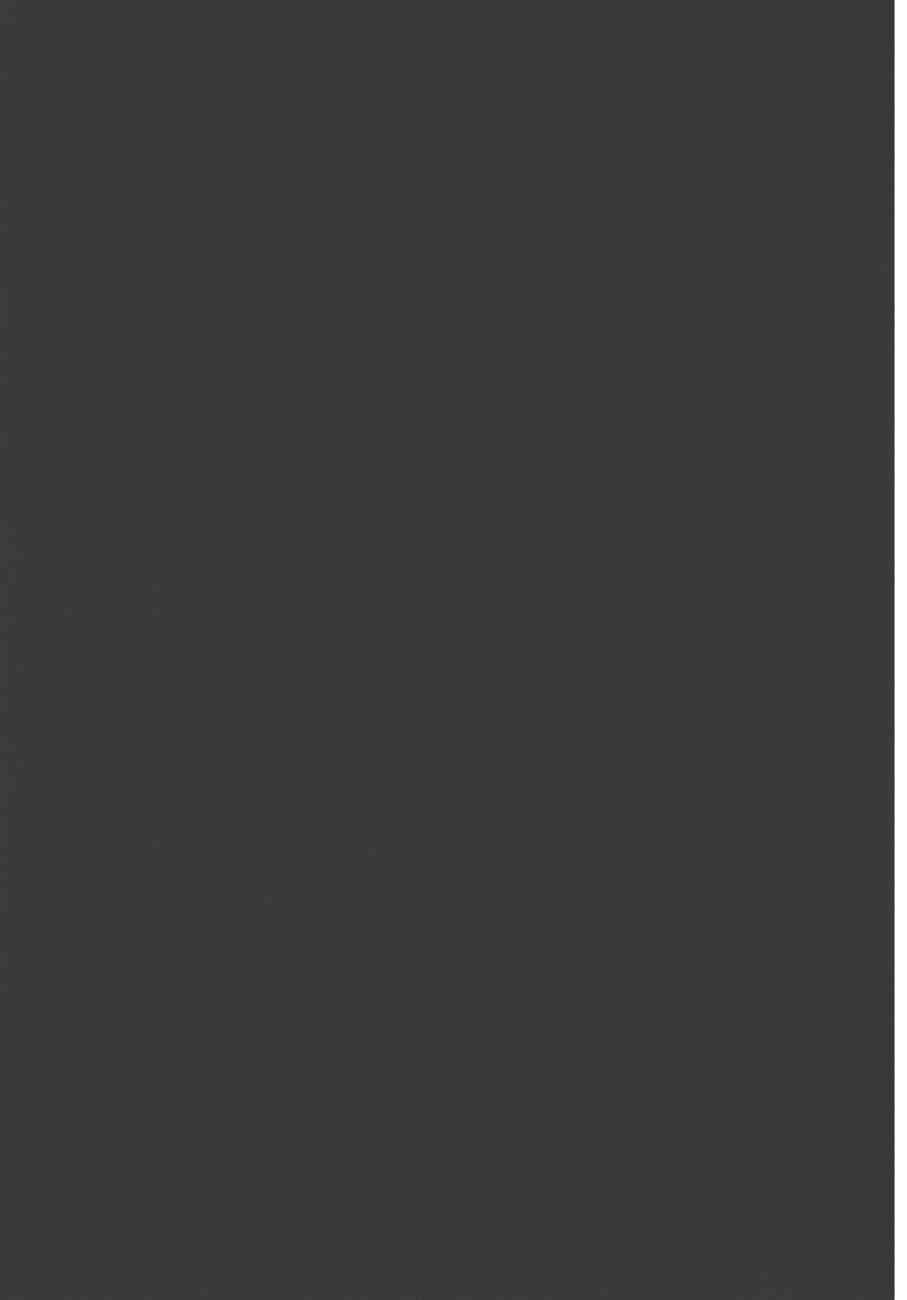 狂賭之淵 - 7卷(4/4) - 6