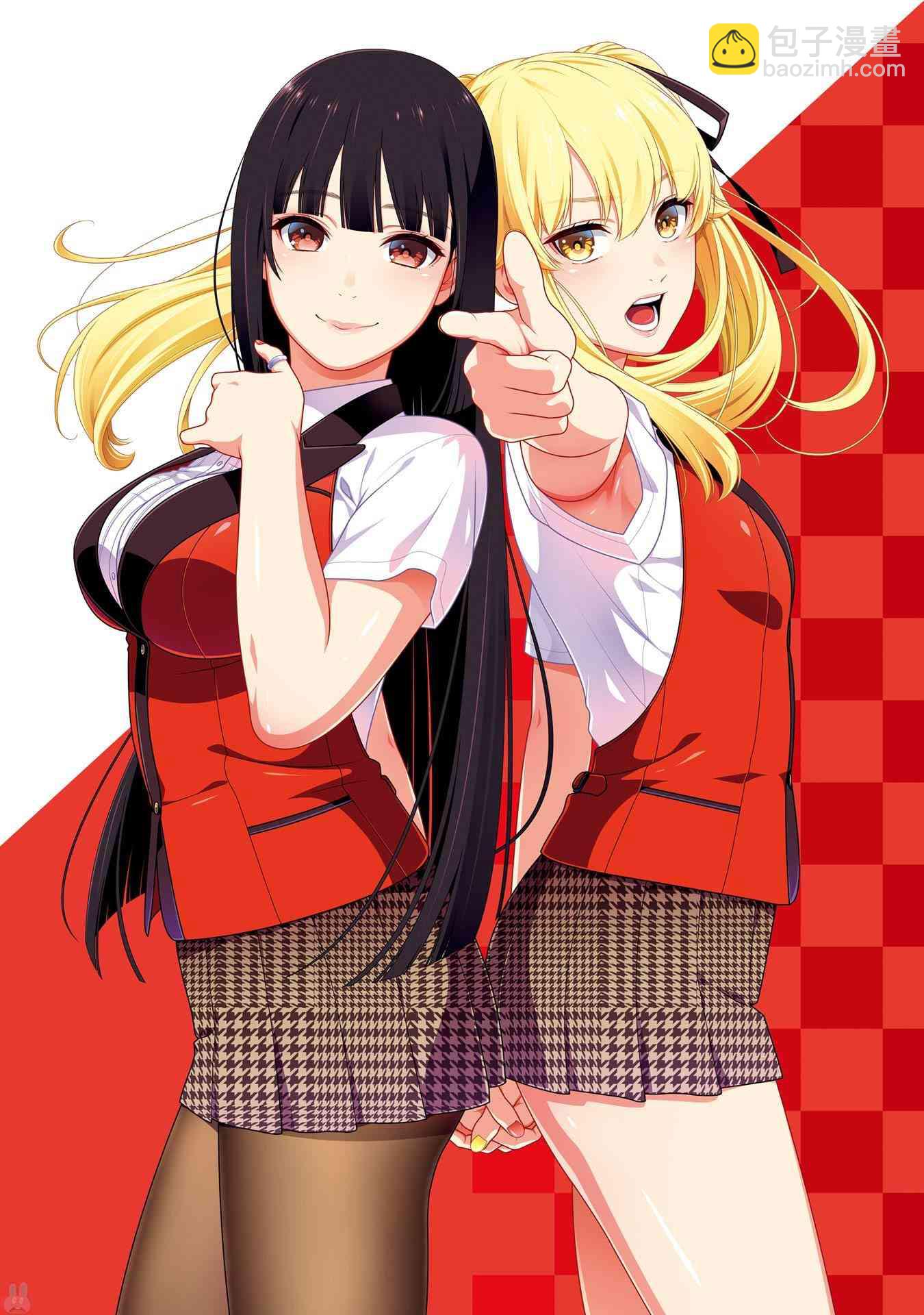 狂賭之淵 - 狂賭之淵.愛 生肉全一卷(1/4) - 4