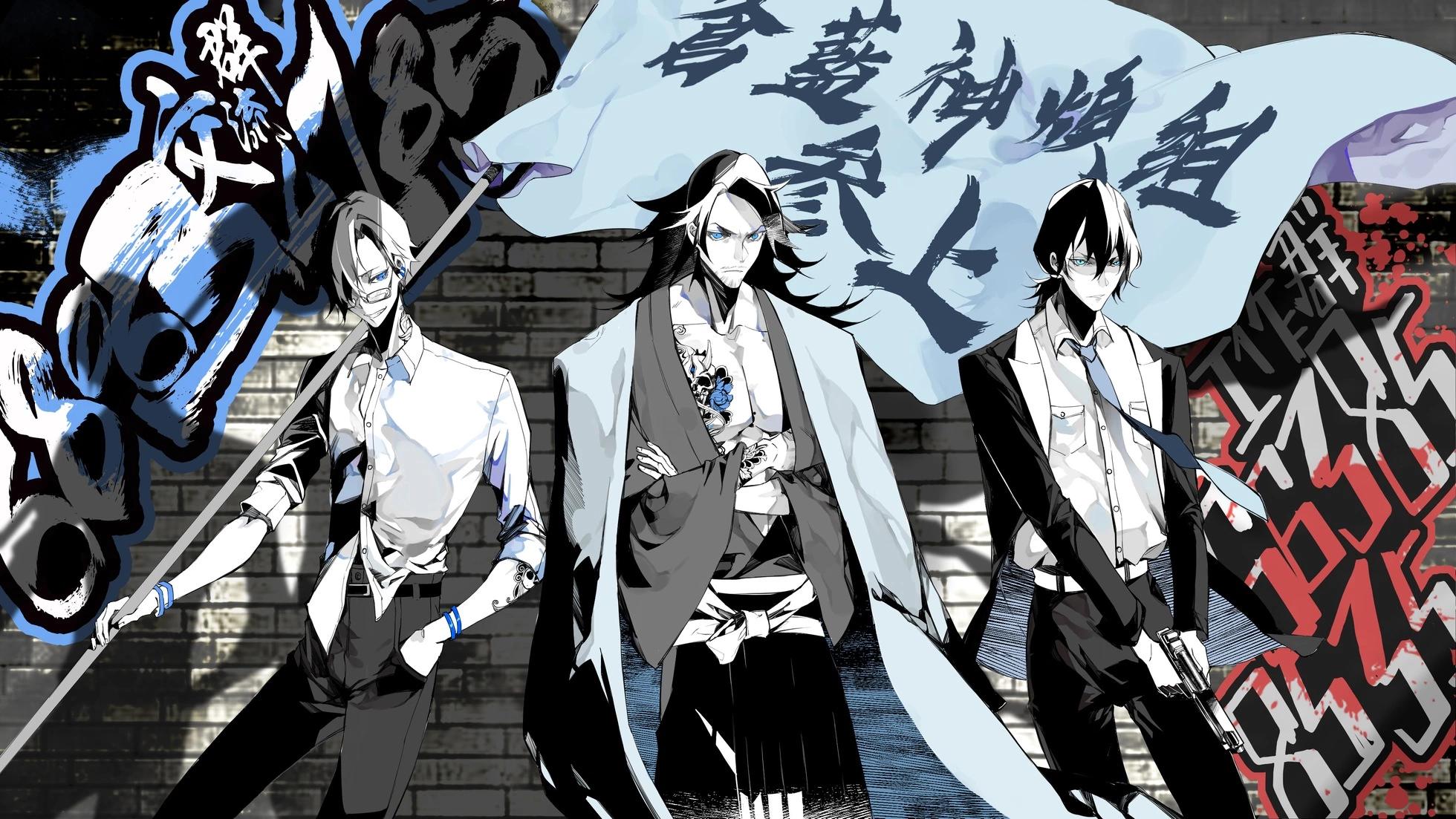 狂賭之淵(仮) - 第195話 - 1