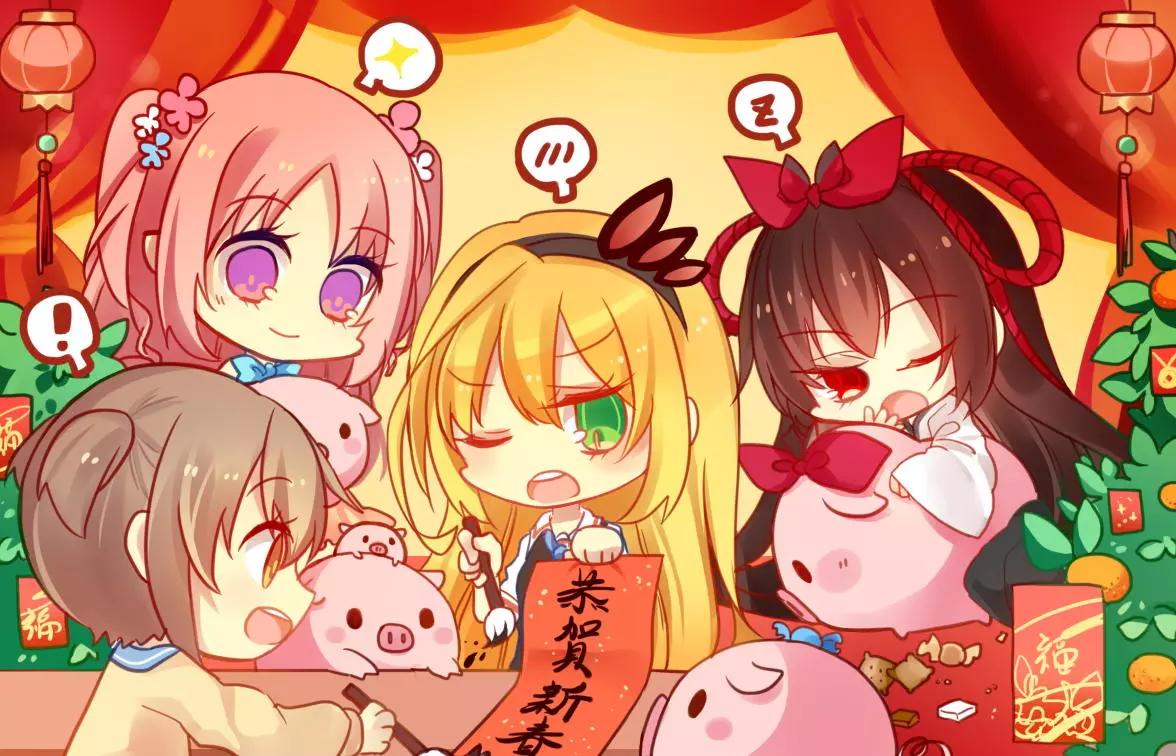 狂賭之淵(仮) - 第31回 - 1
