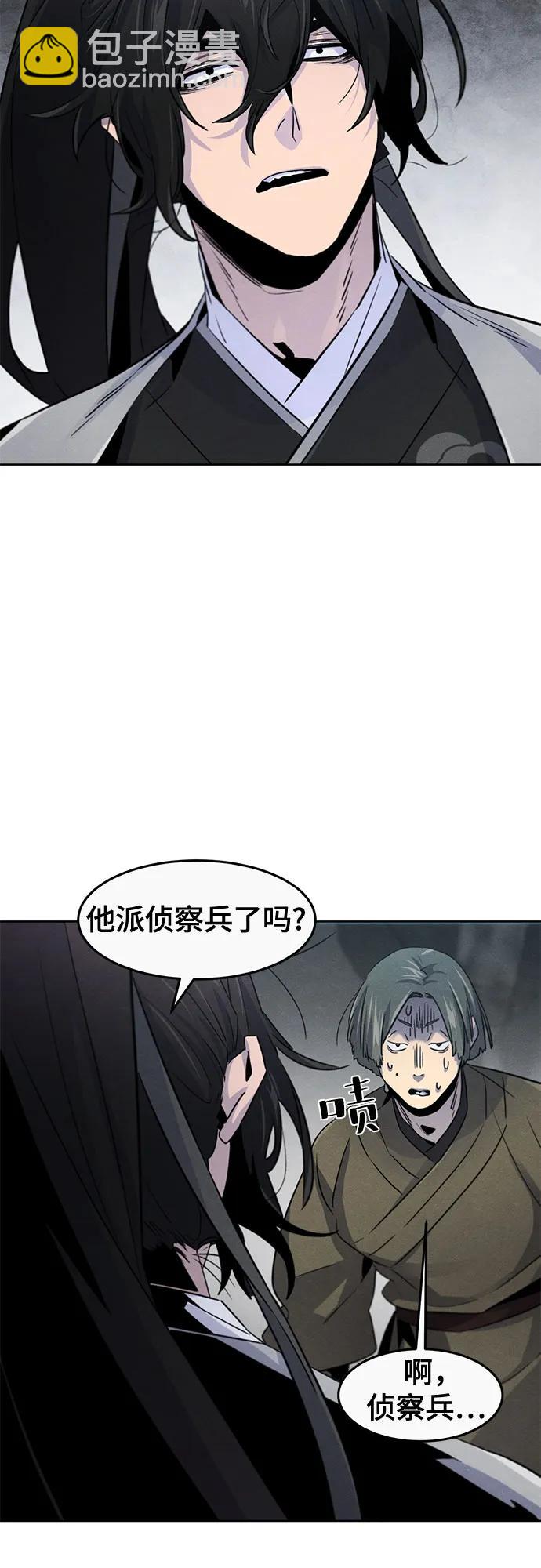 第105话42