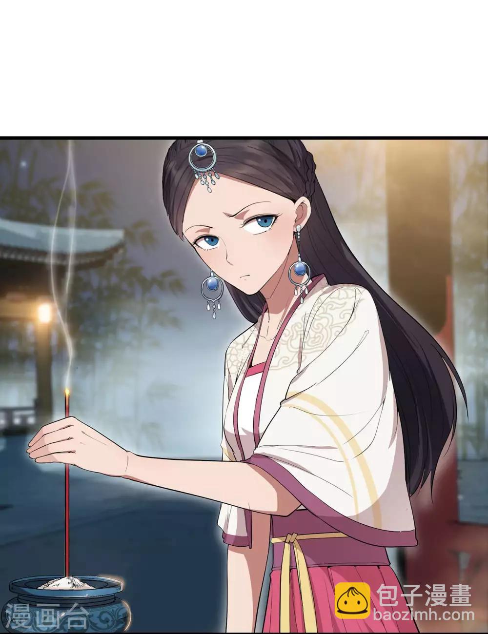 狂女重生：紈絝七皇妃 - 第100話 踏雪尋梅 - 6