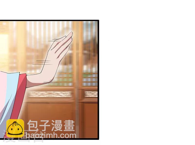 狂女重生：紈絝七皇妃 - 第118話 動刑？ - 6