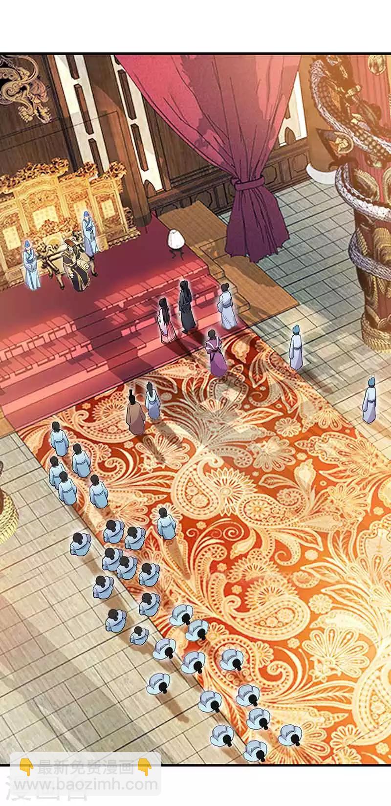 狂女重生：紈絝七皇妃 - 第156話 安國代王 - 4