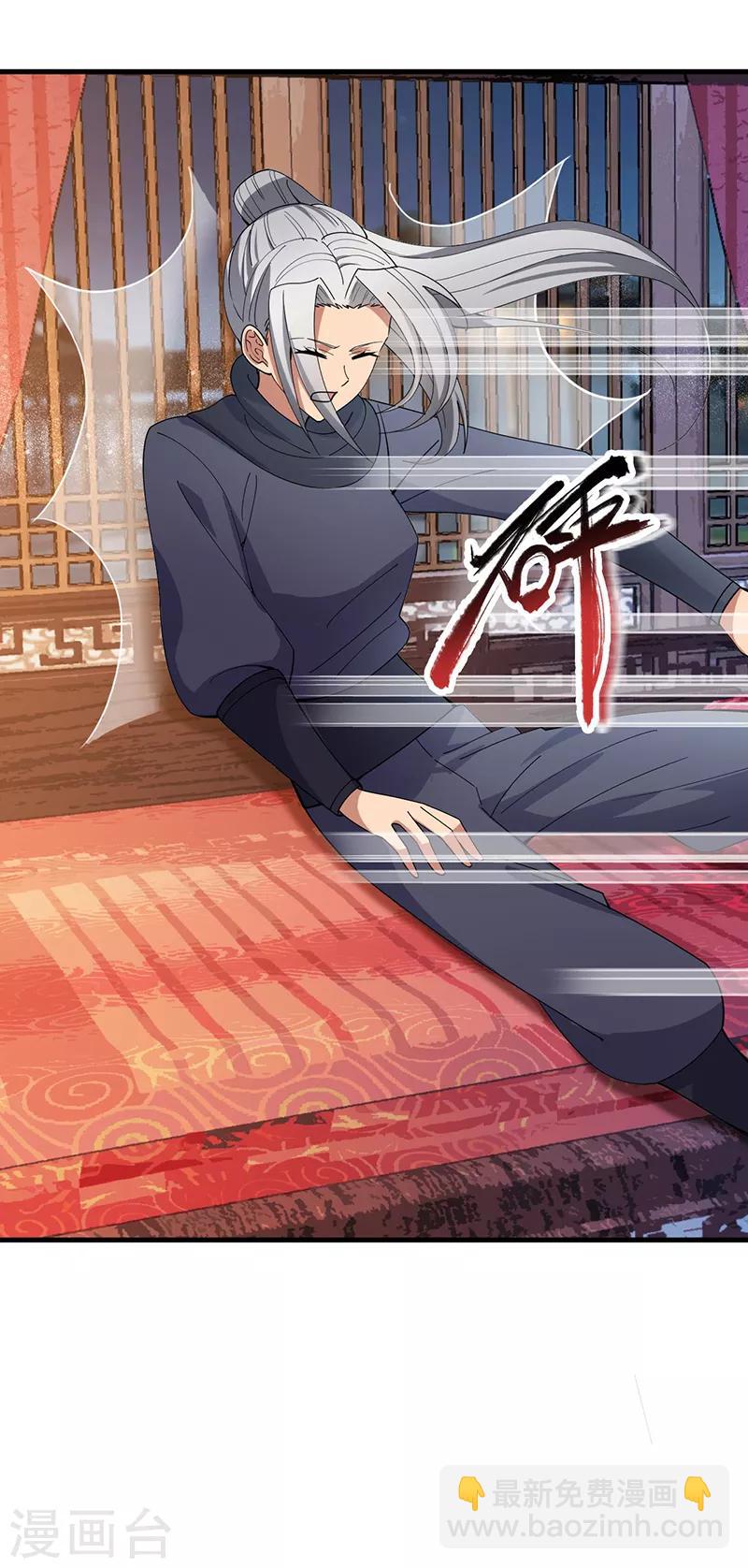 狂女重生：紈絝七皇妃 - 第162話 一樣的渣男 - 3