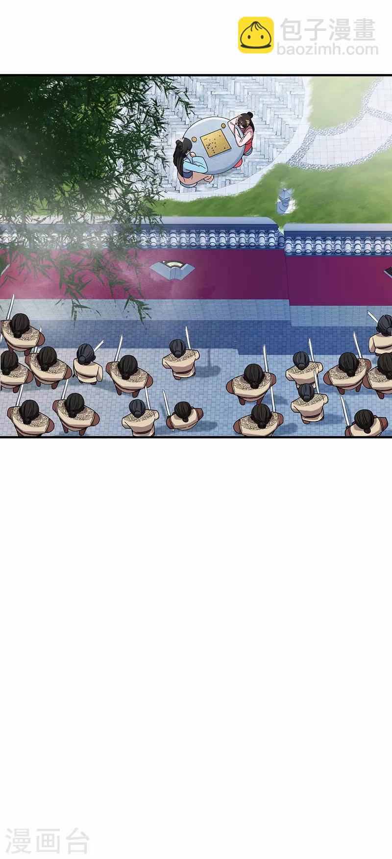 狂女重生：紈絝七皇妃 - 第167話 順我者昌 - 6