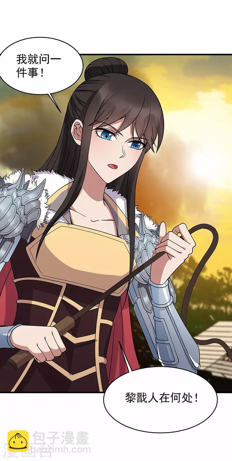 狂女重生：紈絝七皇妃 - 第176話 活着 - 1