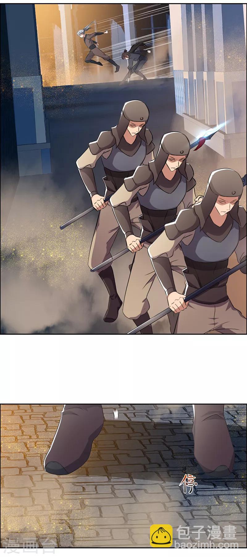 狂女重生：紈絝七皇妃 - 第180話 師兄叛變 - 2