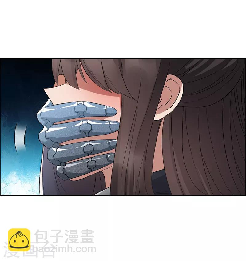 狂女重生：纨绔七皇妃 - 第182话 相见 - 1