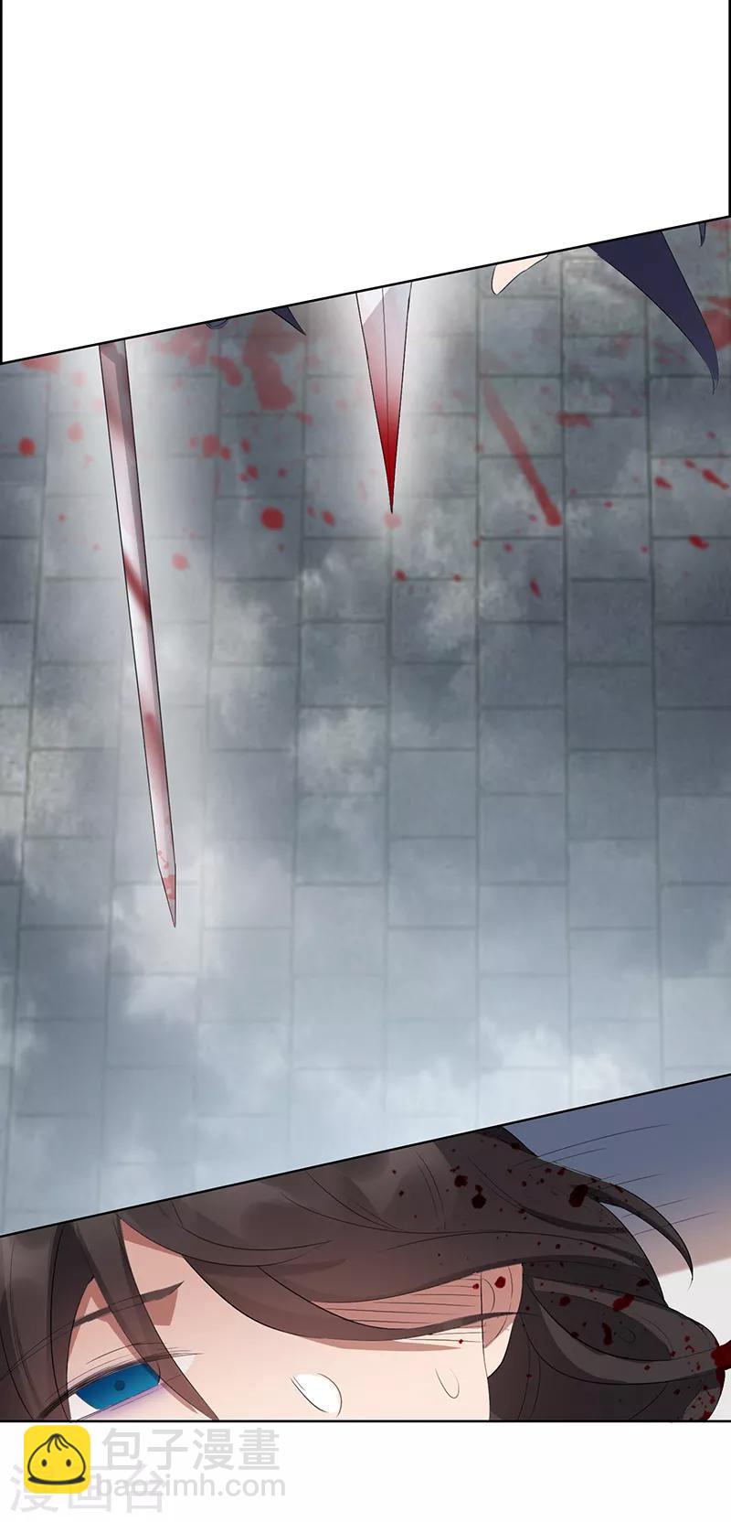 狂女重生：紈絝七皇妃 - 第195話 膽小八王爺 - 6