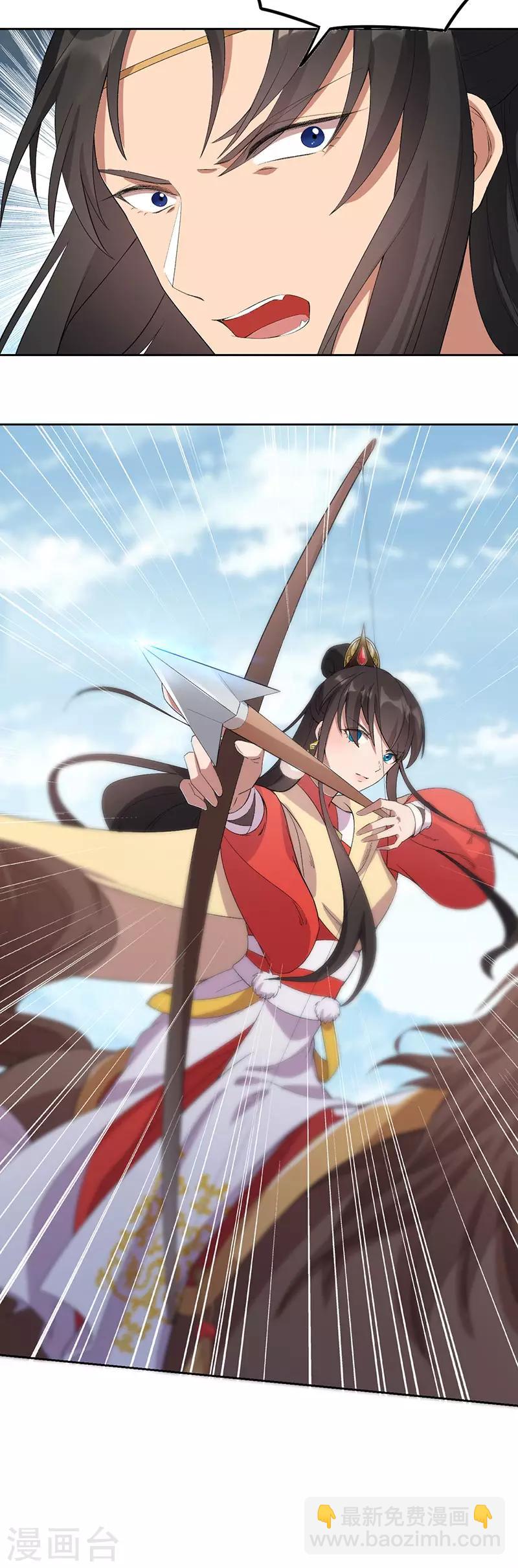 狂女重生：紈絝七皇妃 - 第232話 千鈞一髮 - 2