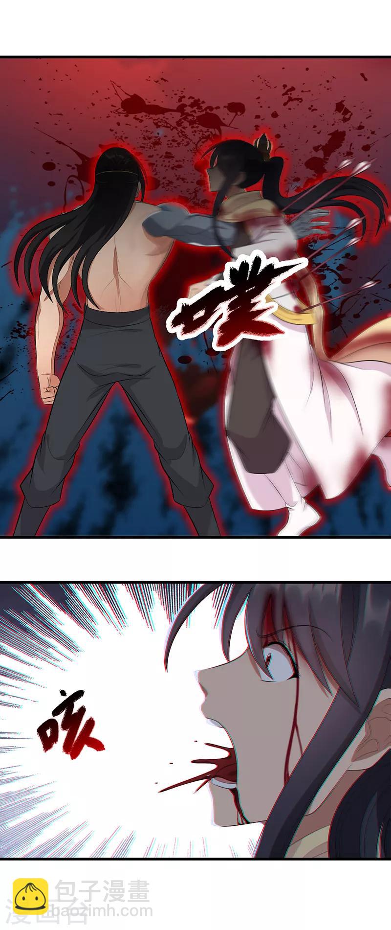 狂女重生：紈絝七皇妃 - 第249話 長生 - 1