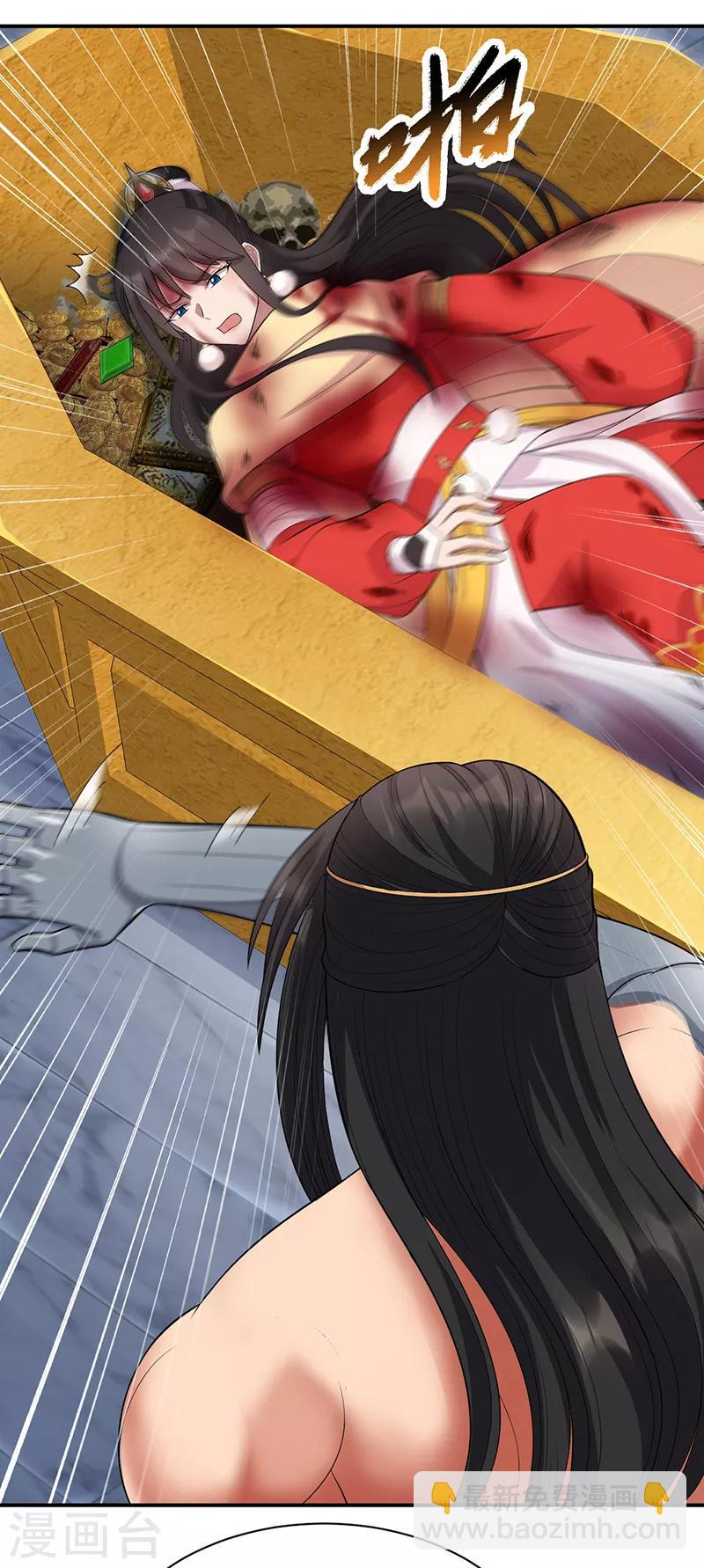 狂女重生：紈絝七皇妃 - 第249話 長生 - 1