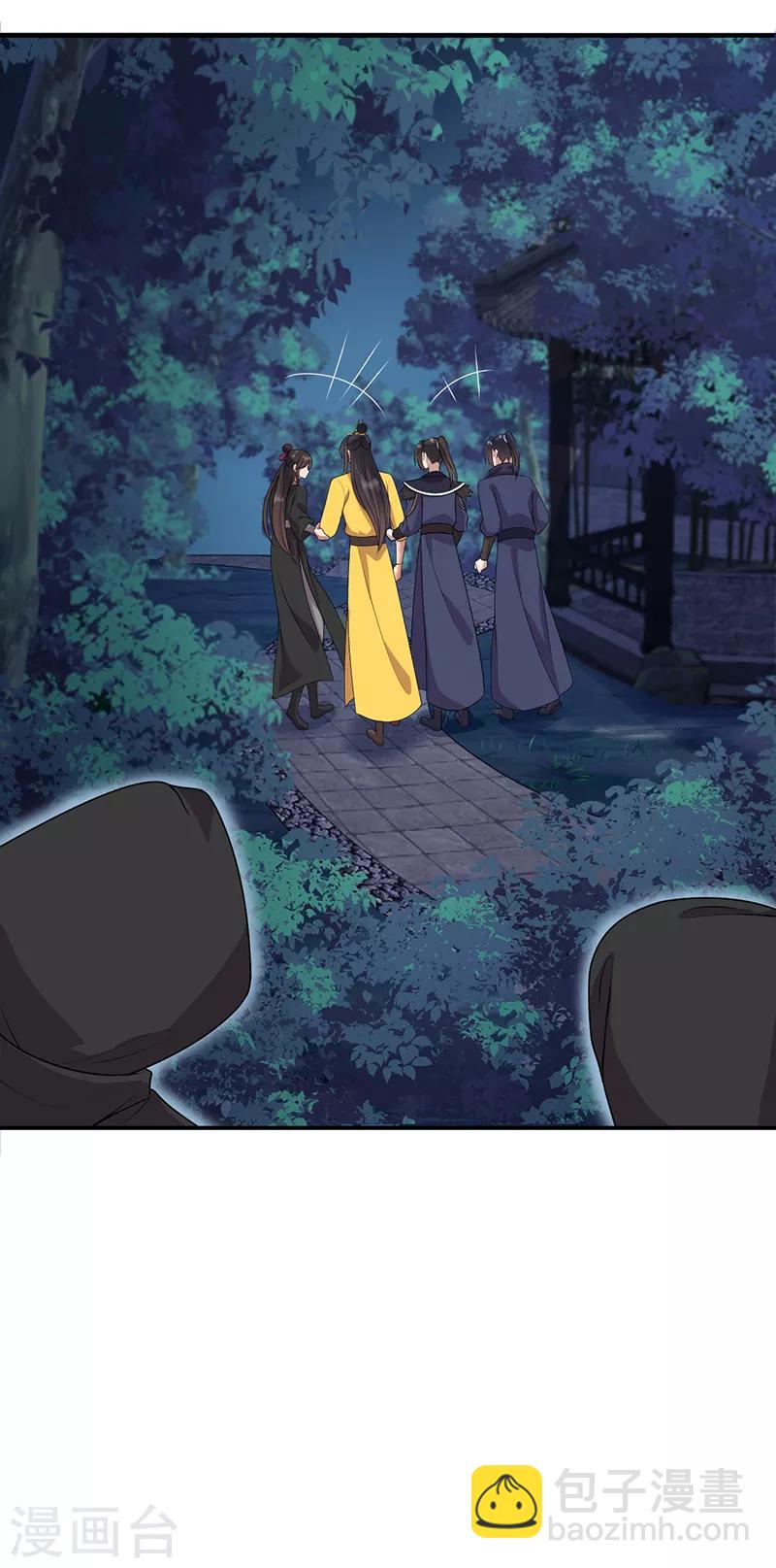 狂女重生：紈絝七皇妃 - 第283話 似曾相識 - 5