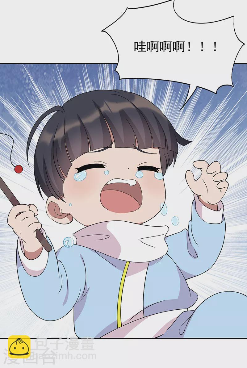 狂女重生：紈絝七皇妃 - 第293話 誰這麼大膽 - 6