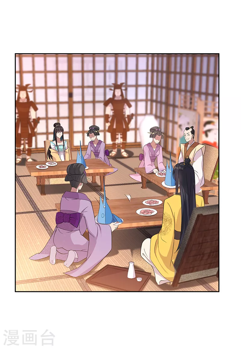 狂女重生：紈絝七皇妃 - 第295話 真是瘋狗 - 1