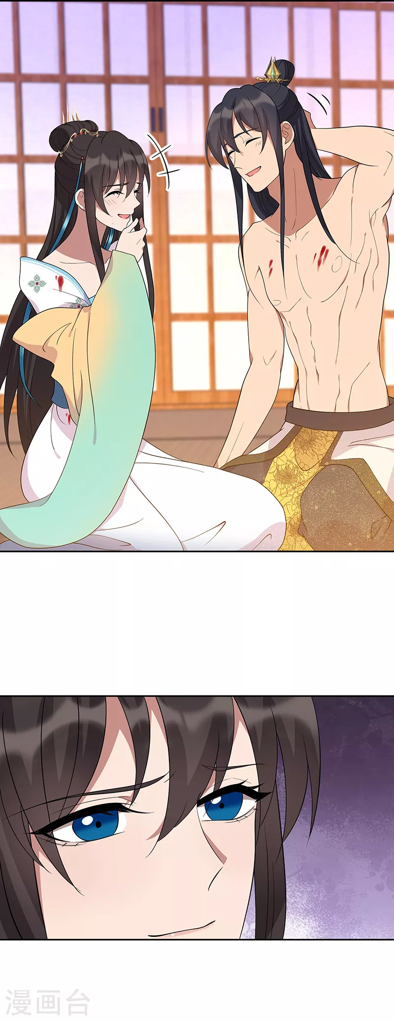 狂女重生：紈絝七皇妃 - 第299話 失而復得 - 7