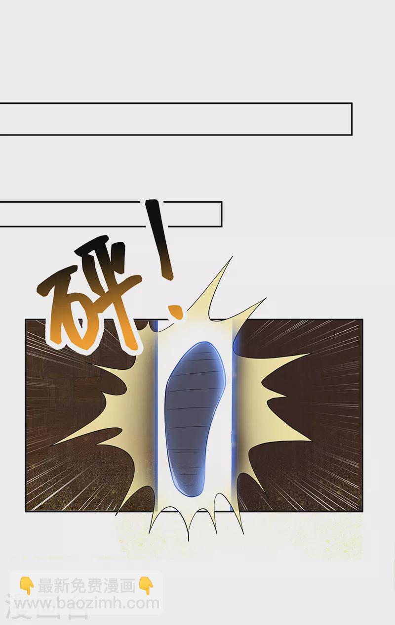 狂女重生：紈絝七皇妃 - 第299話 失而復得 - 5