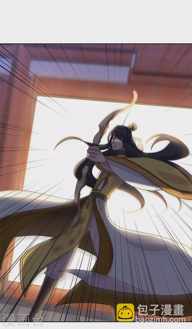 狂女重生：紈絝七皇妃 - 第303話 影帝的誕生 - 2