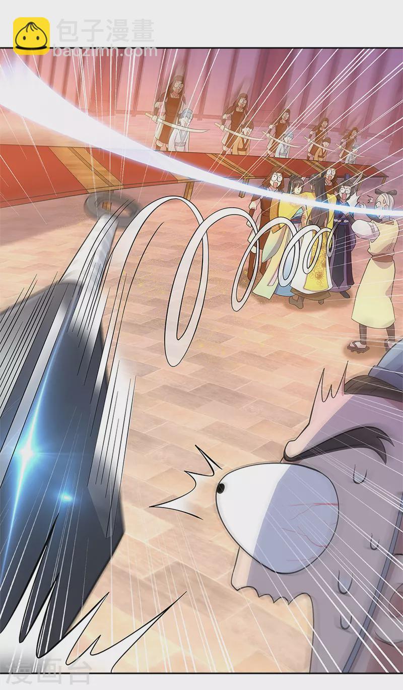 狂女重生：紈絝七皇妃 - 第303話 影帝的誕生 - 3