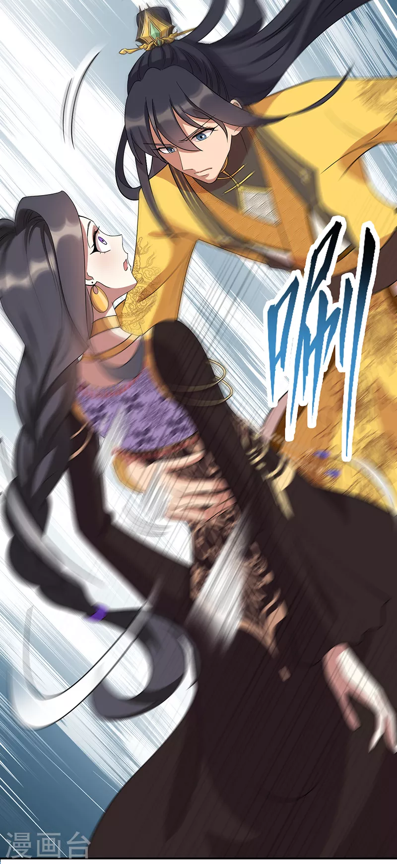 狂女重生：紈絝七皇妃 - 第304話 郡主喜歡這款？ - 5