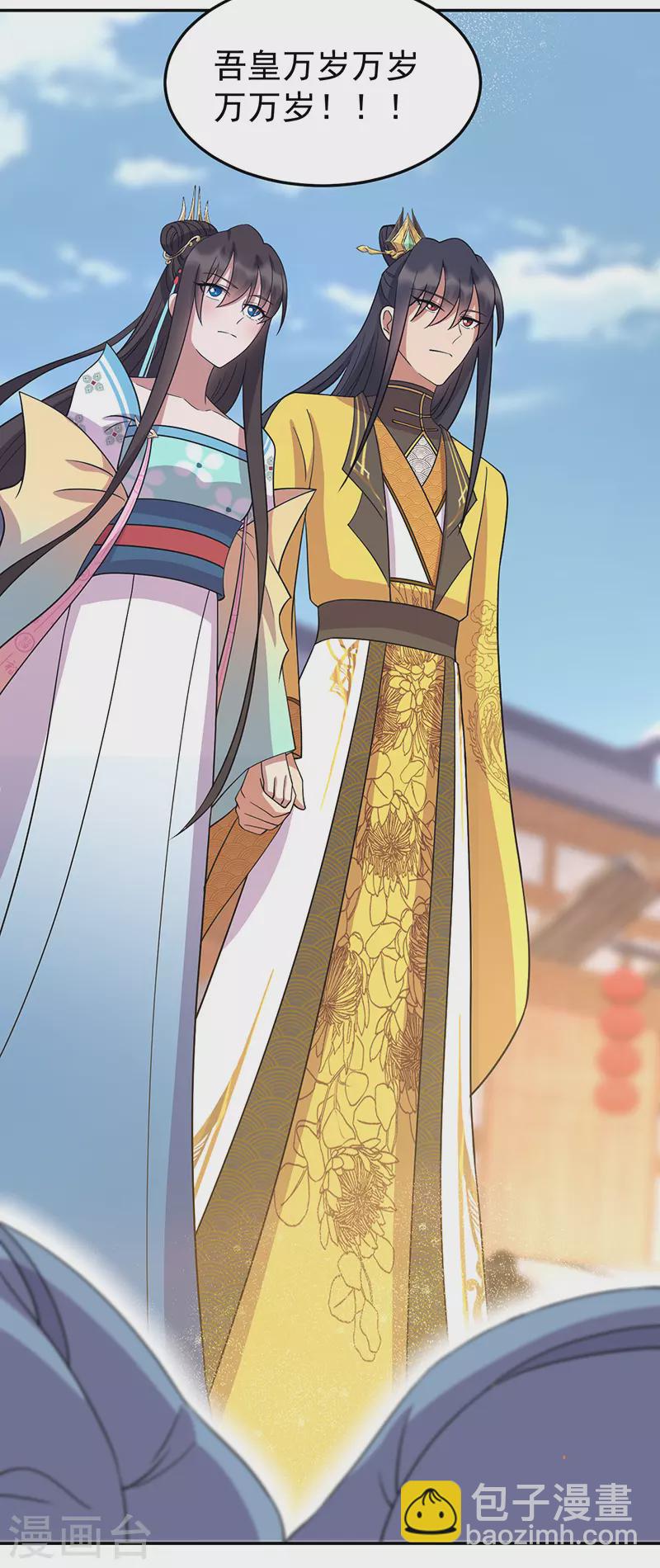 狂女重生：紈絝七皇妃 - 第306話 說什麼夢話 - 6