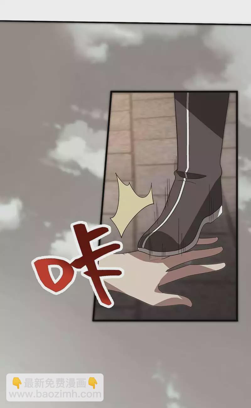 狂女重生：紈絝七皇妃 - 第329話 婚前風波 - 2