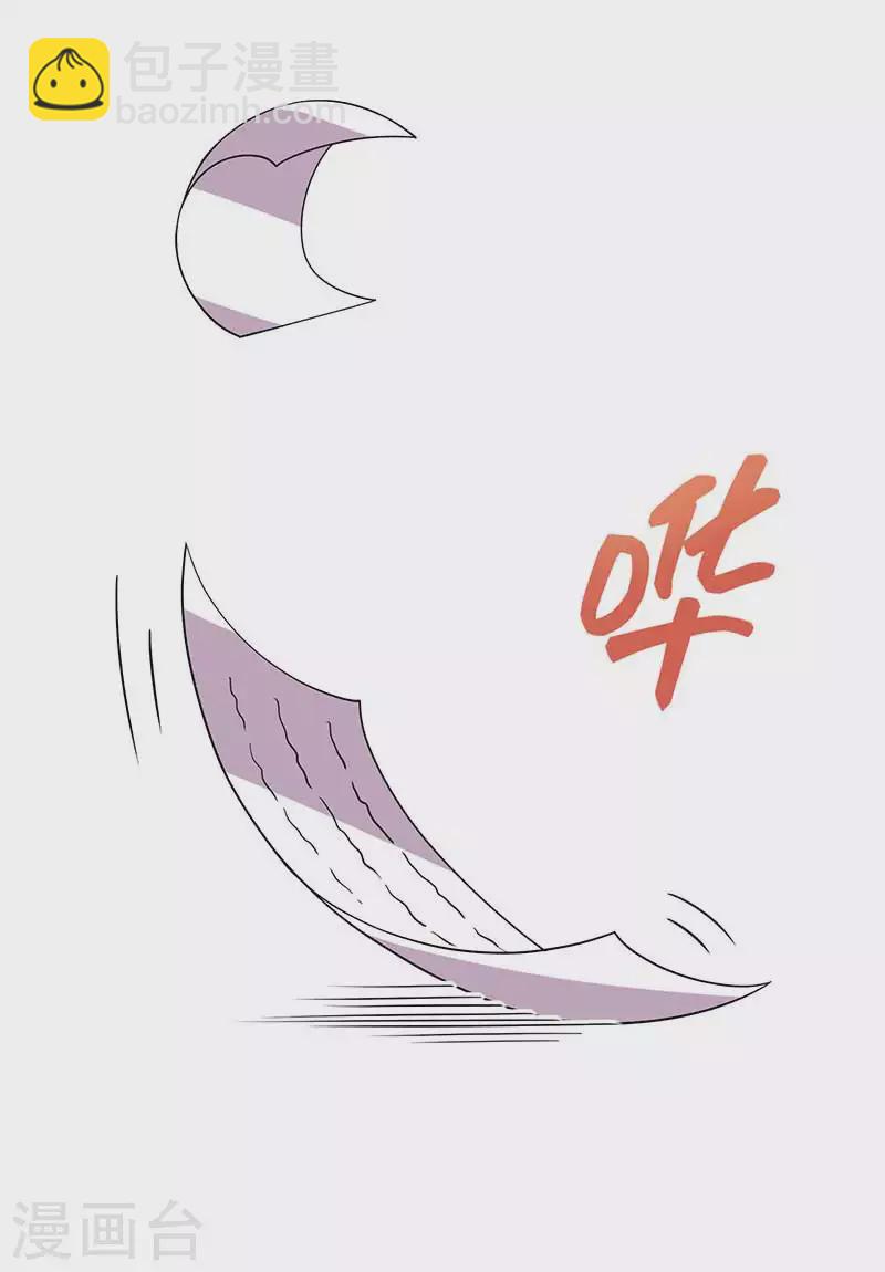 狂女重生：紈絝七皇妃 - 第335話 爲母則剛 - 3