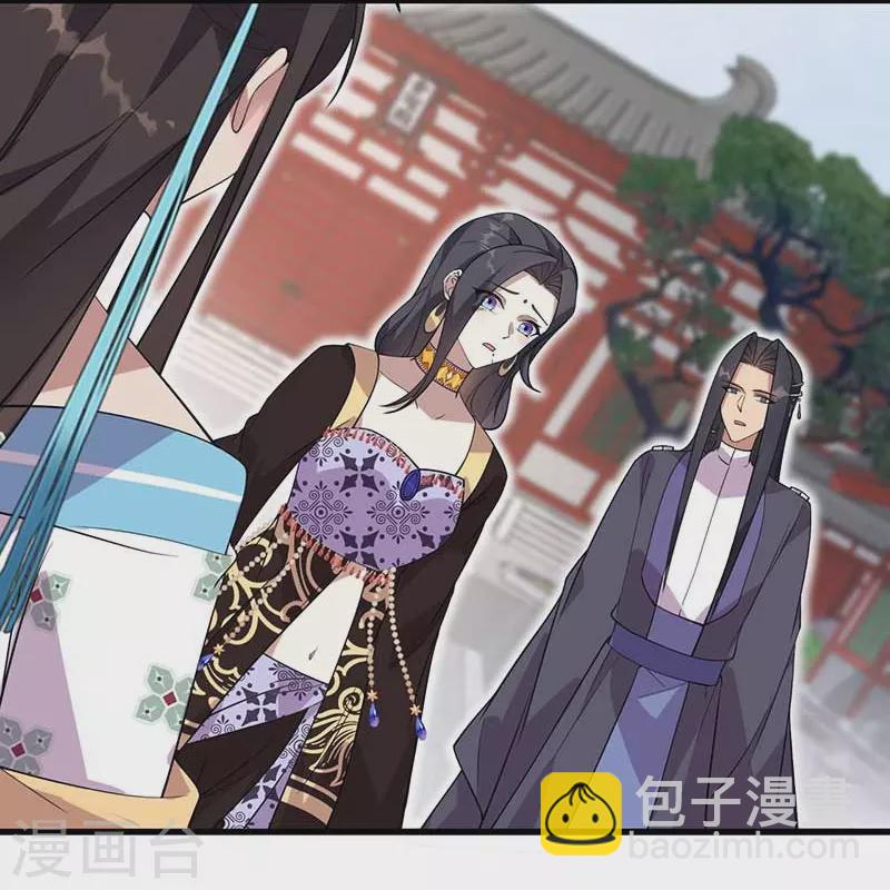 狂女重生：紈絝七皇妃 - 第339話 那個人其實是我 - 3