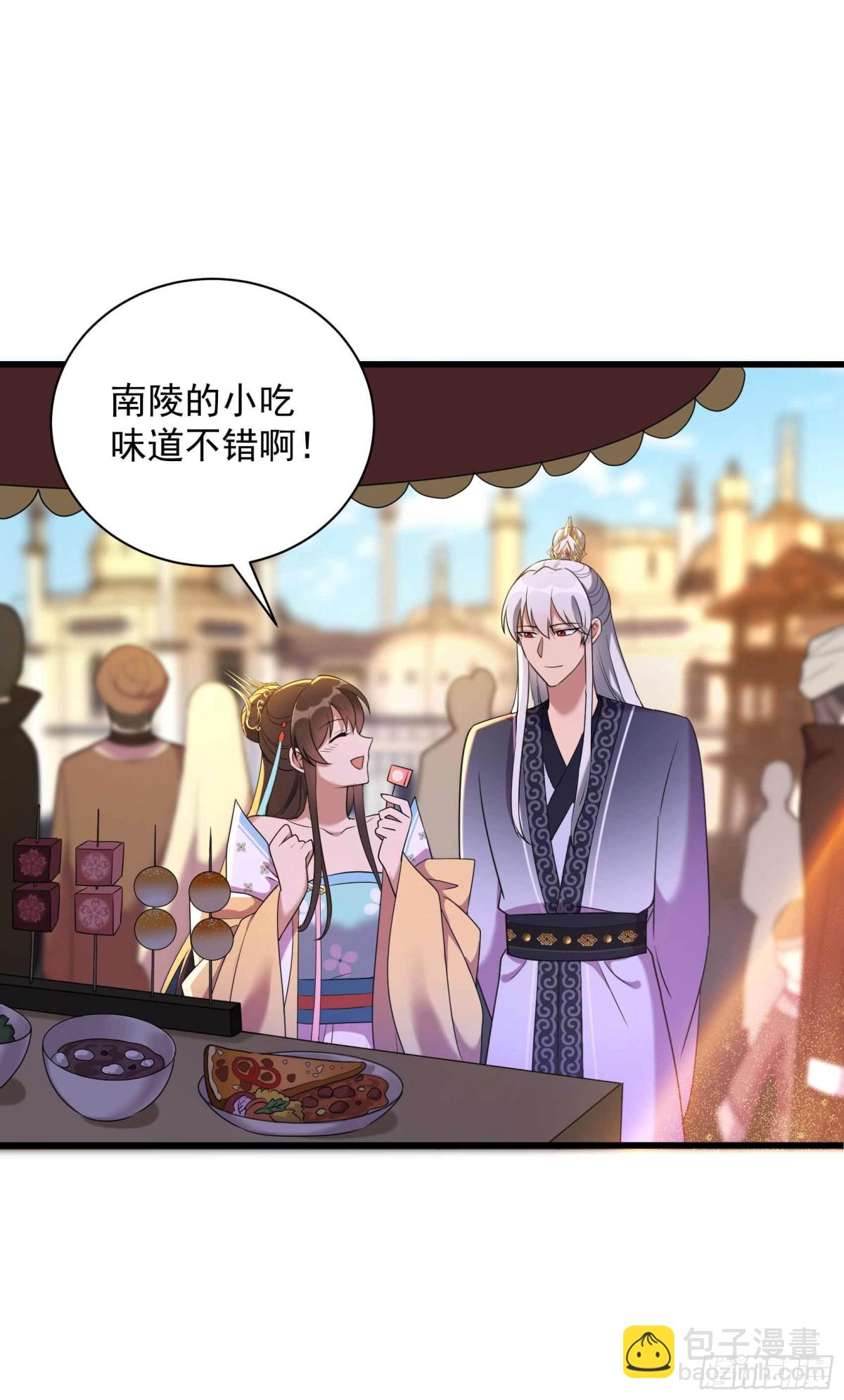 狂女重生：紈絝七皇妃 - 第354話 久等了 - 2