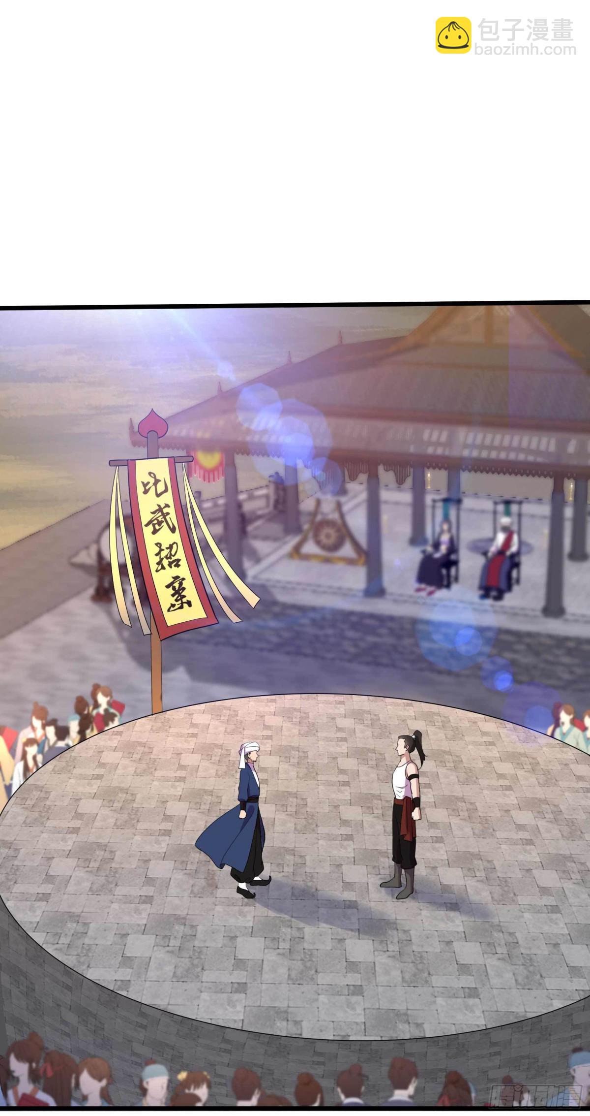 狂女重生：紈絝七皇妃 - 第354話 久等了 - 1